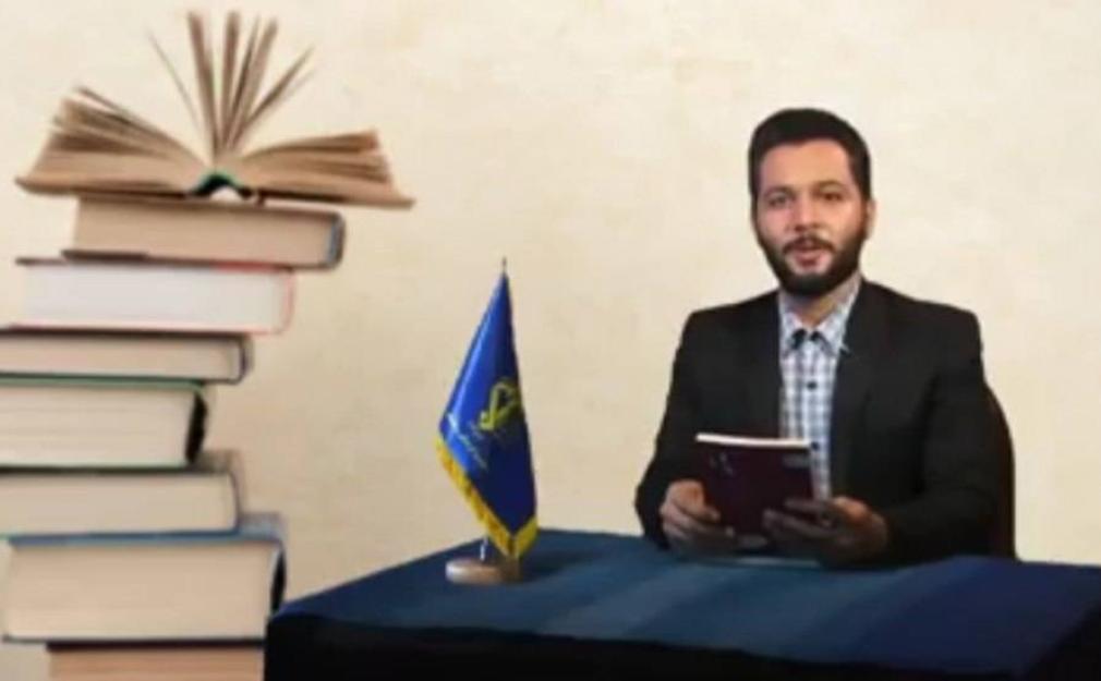 معرفی تصویری کتاب «قتل خاموش»