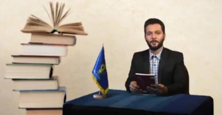 معرفی تصویری کتاب «قتل خاموش»