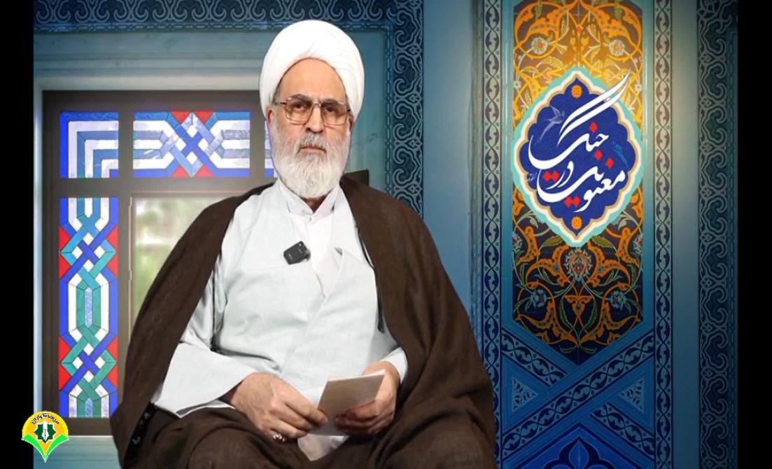 ایمان،پایه معنویت،کلمةُ لا إلهَ إلا اللهُ حِصنی