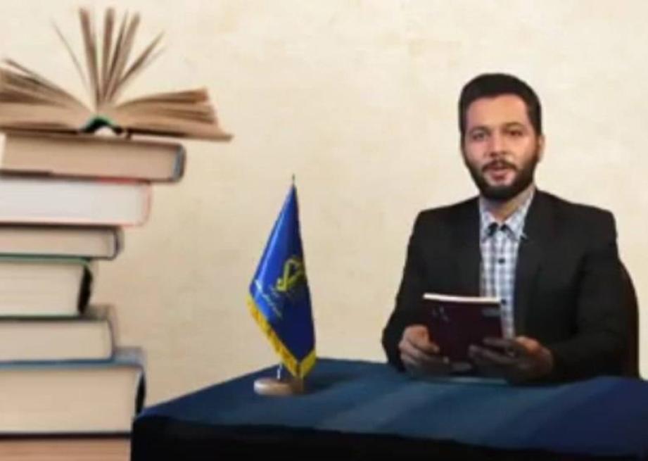 معرفی تصویری کتاب «قتل خاموش»